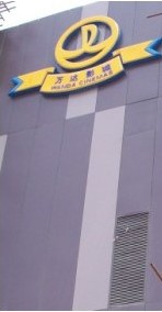 �f�_Ӱ��eps�����Դ