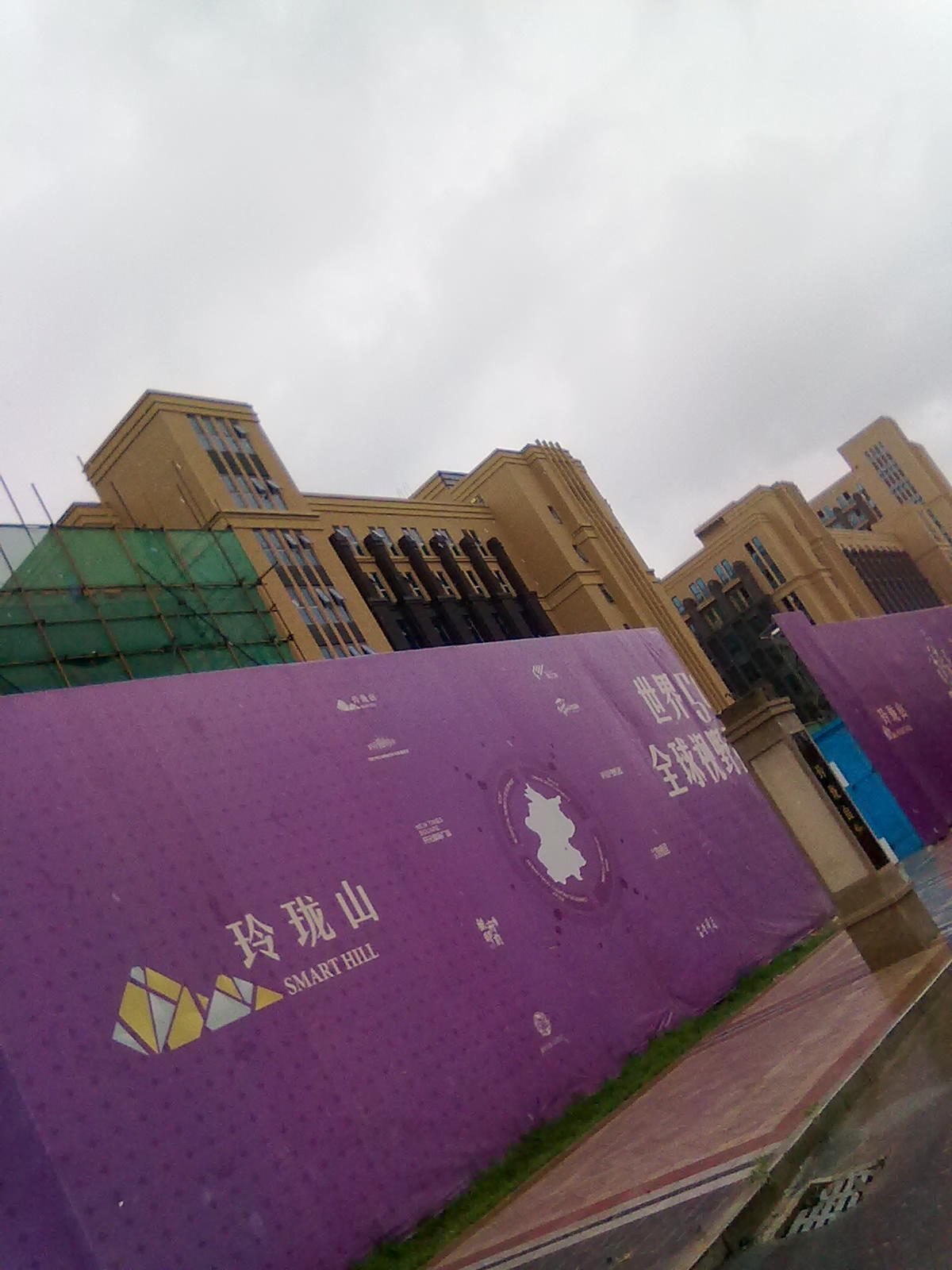 �ᭇɽ��������eps�����Դ