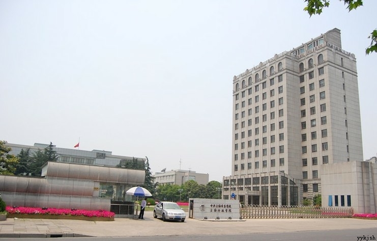 ��ί�hУeps�����Դ�S��